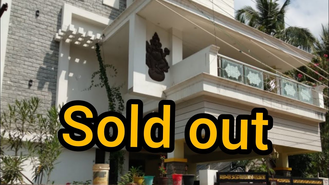 ( Sold ) House for sale in THEPPERUMANALLUR, Kumbakonam (4km) | Modern house for sale in kumbakonam