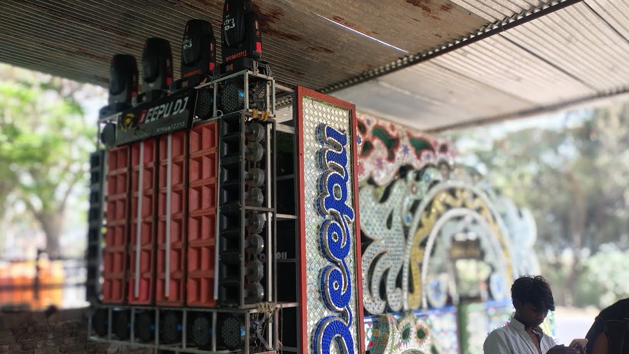 Deepu Dj Saraipitha Handia prayagraj mo.7376124042