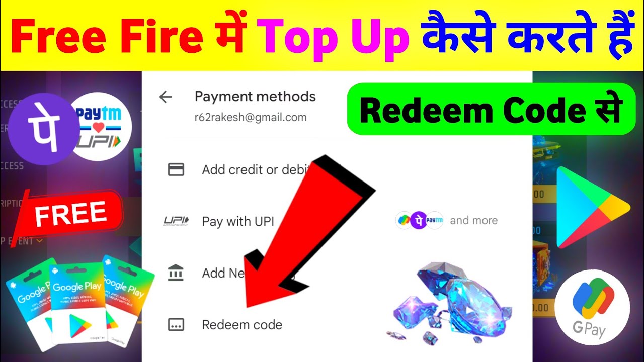 Redeem Code Se Top Up Kaise Kare 🤑💯🔥| Free Fire Me Redeem Code Kaise Dale | Top Up Kaise Karen