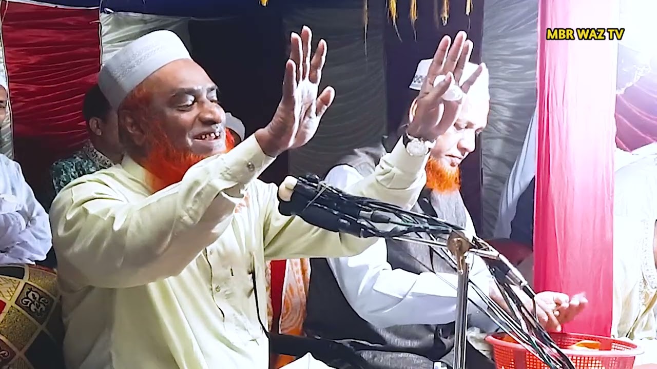 রমজান মাসের সেরা ওয়াজ || রমজানের ওয়াজ 2026 || বজলুর রশিদের রমজানের ওয়াজ || 