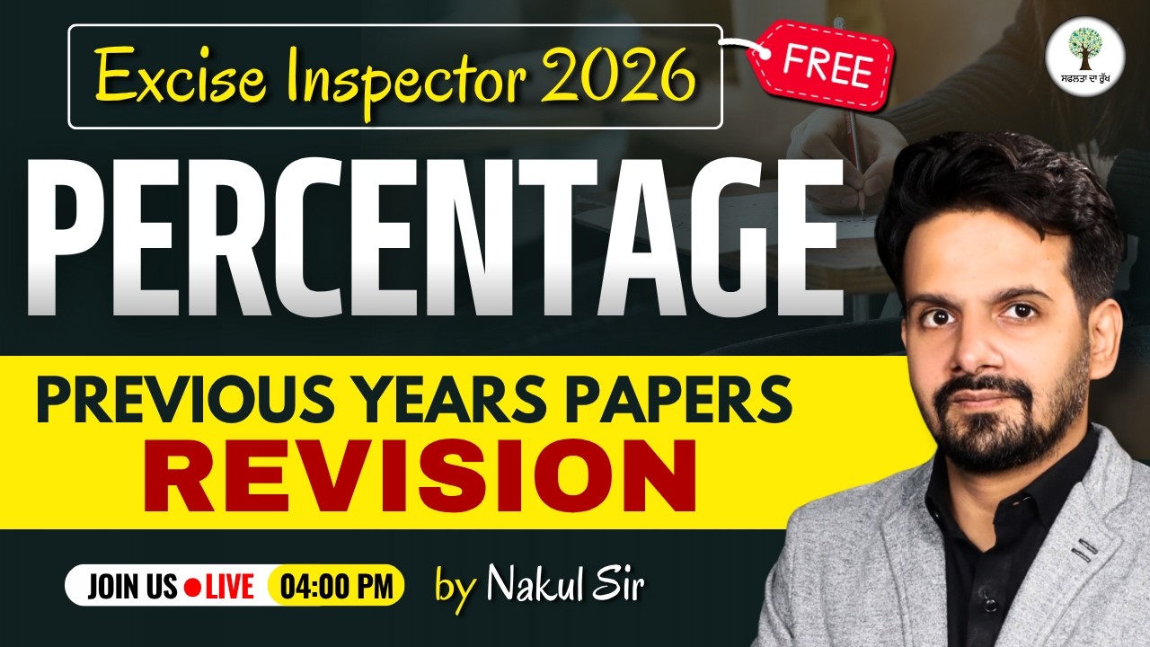 Previous Year Papers Revision for Excise inspector Exam | Percentage | Nakul Sir