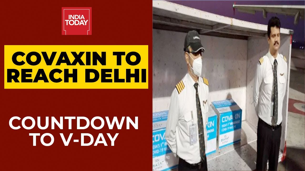 Covid Vaccine Update| First Batch Of Bharat Biotech's Covaxin To Arrive In Delhi Shortly| Breaking