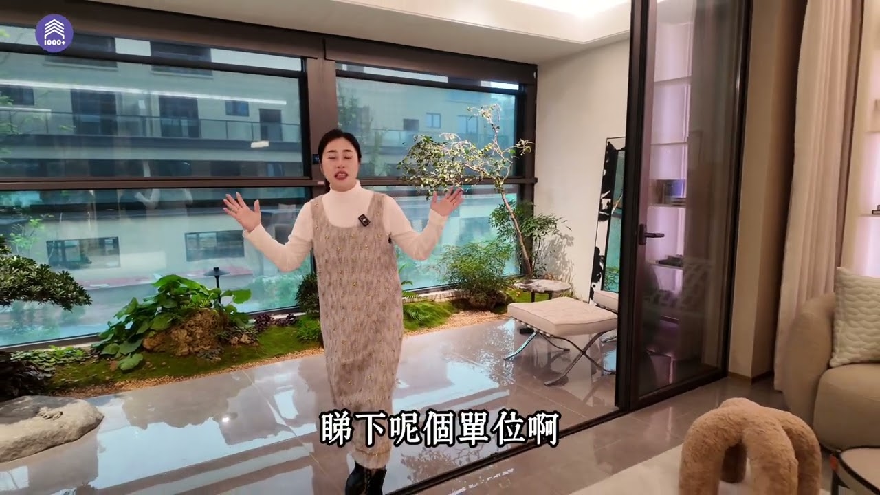 很多人买房只看户型和价格真正稀缺的其实是土地中山主城百亩连片 + 1.5低容积率岐关悦来基本已经是绝版资源想了解户型和价格#中山买房#中山豪宅#中山新房#岐关悦来#中山房产#大湾区买房#中山楼盘推荐#