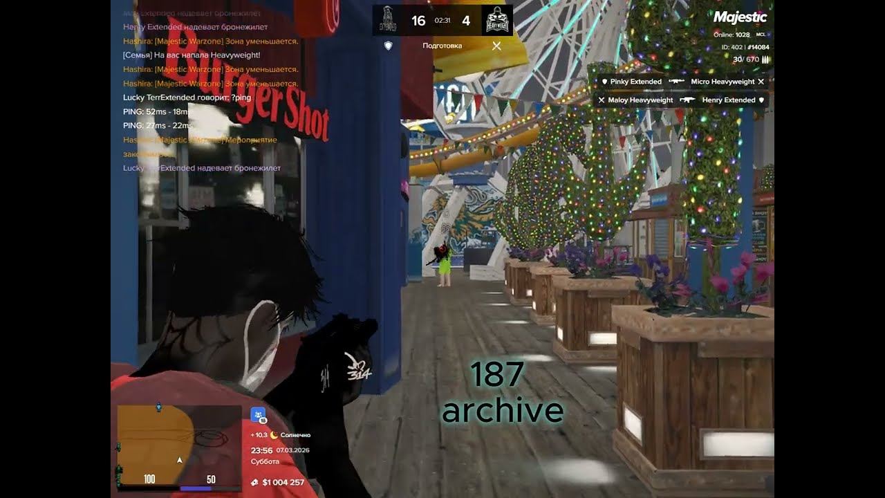 Archive 187