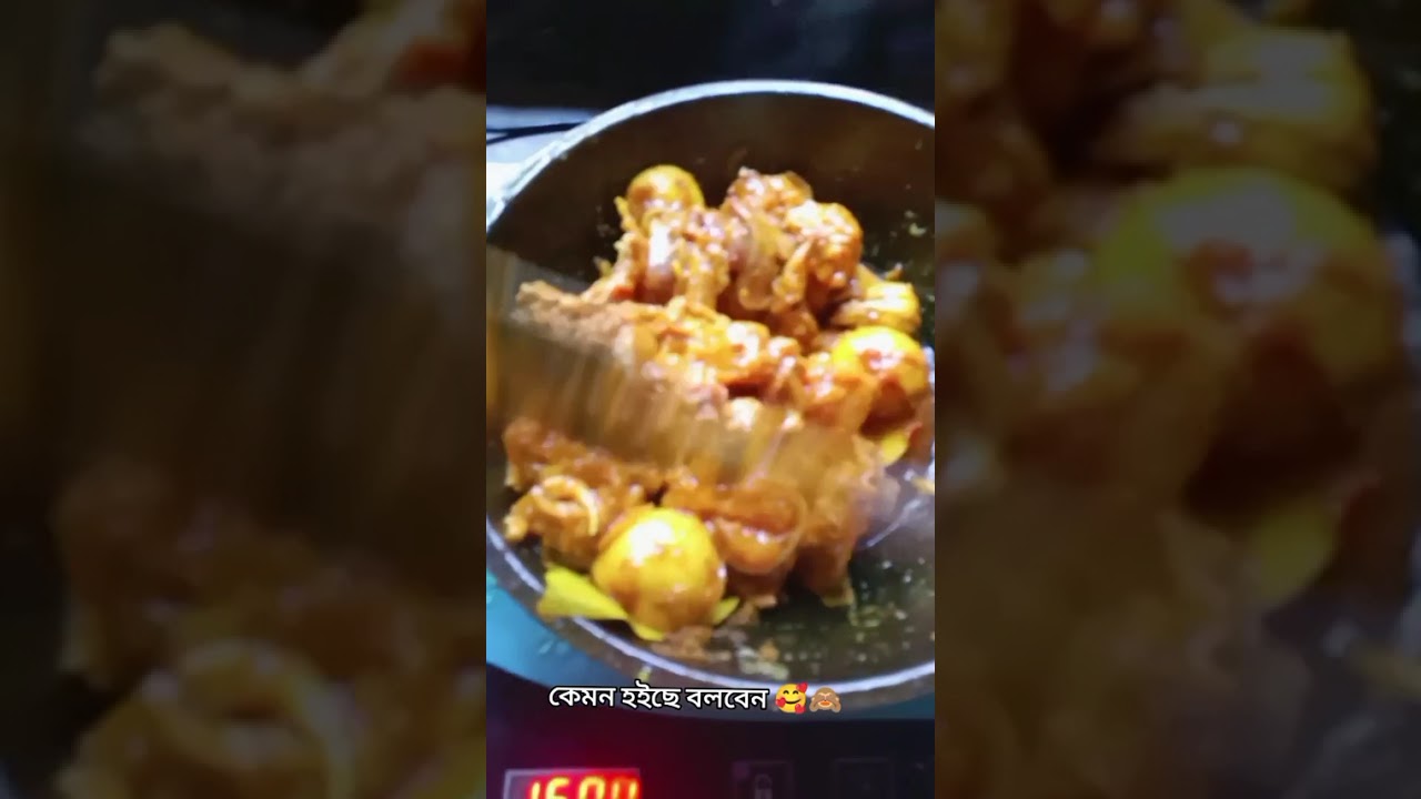 চিকেন আলু দিয়ে ভুনা.ভালো লাগিলে লাইক কমেন্ট করেন বন্ধুরা  🥰🙏..