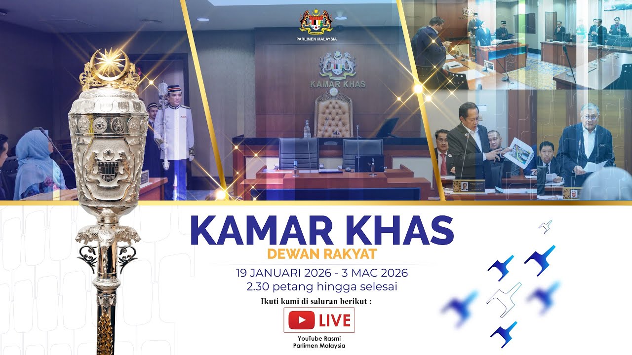 LANGSUNG: Sesi Kamar Khas | Mesyuarat Pertama Penggal Kelima | 21 Januari 2026