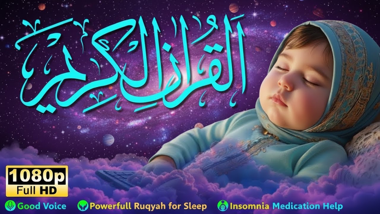 Baby Sleep with Qur’an Ruqyah & Gentle Murottal Therapy for Healing Rest