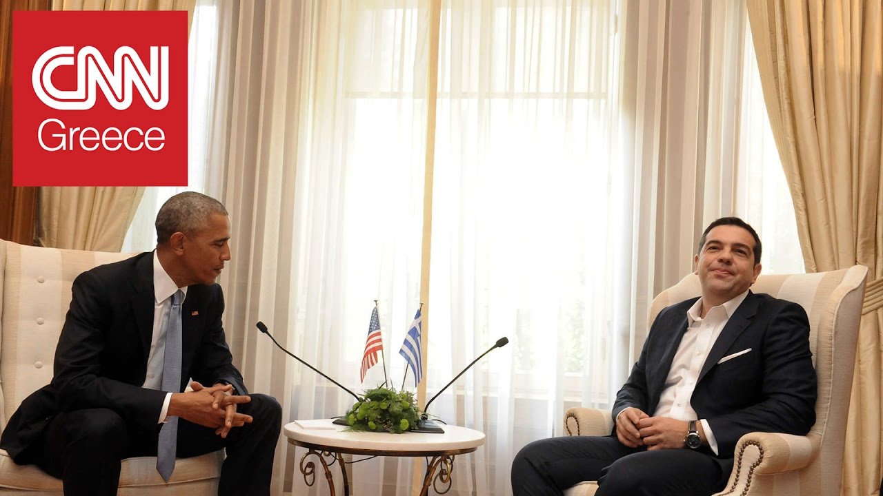 Ομπάμα σε Τσίπρα: Πρέπει να υπάρξει ελάφρυνση χρέους