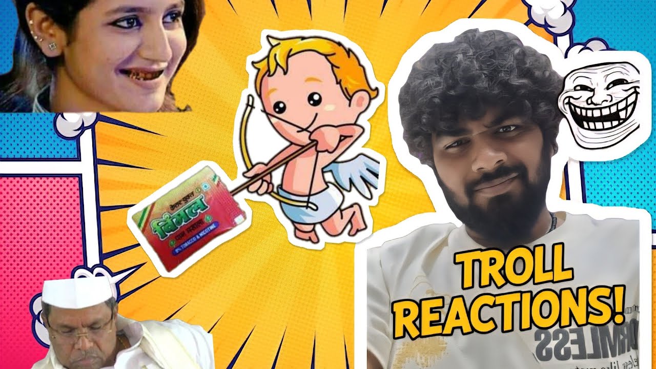 ನೀ ಬೆಂಕಿ ಬಿಡುಪಾ ನಿದ್ರರಾಮಯ್ಯ🔥 #kannada #kannadamemes #kannadatrolls 