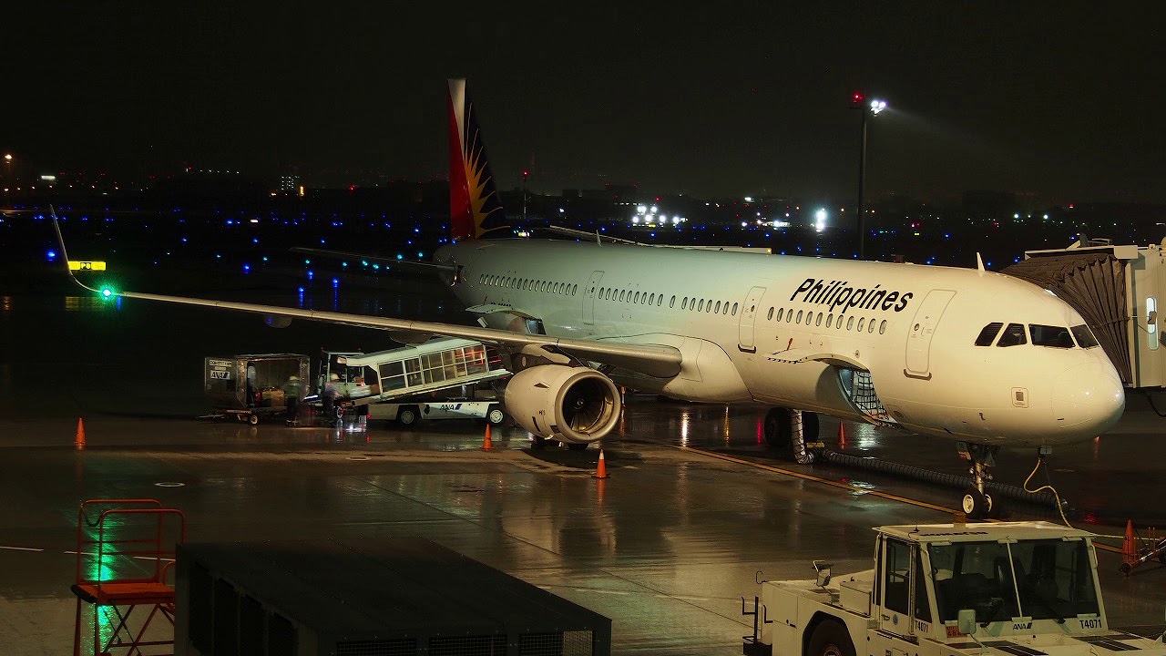 2017/11/03 Philippine Airlines 423 Announcement: Tokyo Haneda - Manila