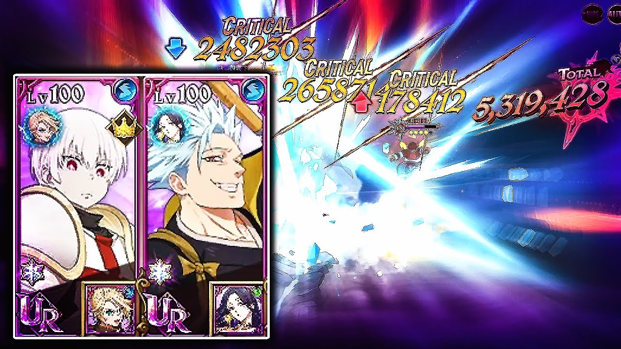 GOJO BAN AND SHO KUSAKABE HUMAN TANK TEAM! 7DS GRAND CROSS