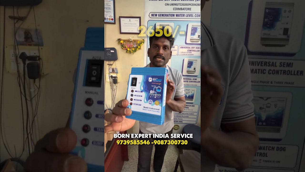 😳இனி வீட்டுல தண்ணி 💦 பிரச்சனை இல்ல | இந்த ஒரு பொருள் போதும்|water level controller💦🚰💧  | Raja's Vlog