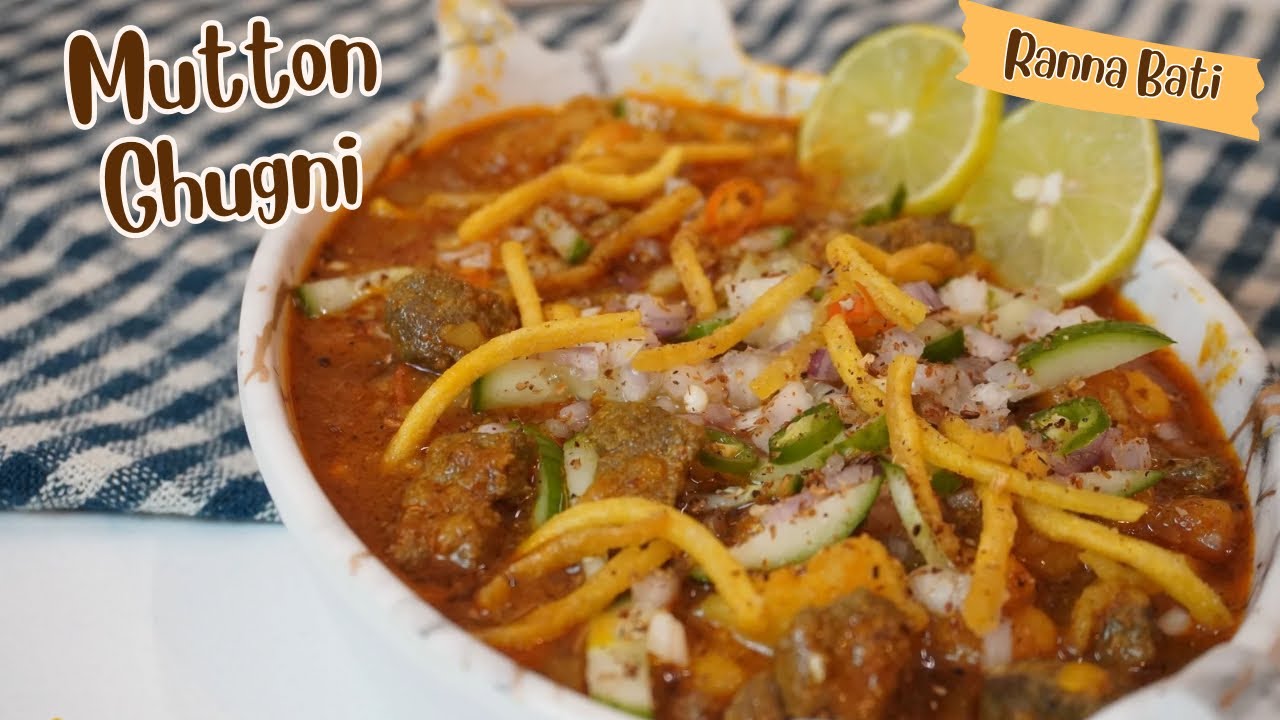 Traditional Mutton Ghugni Recipe | Bengali street food at home
