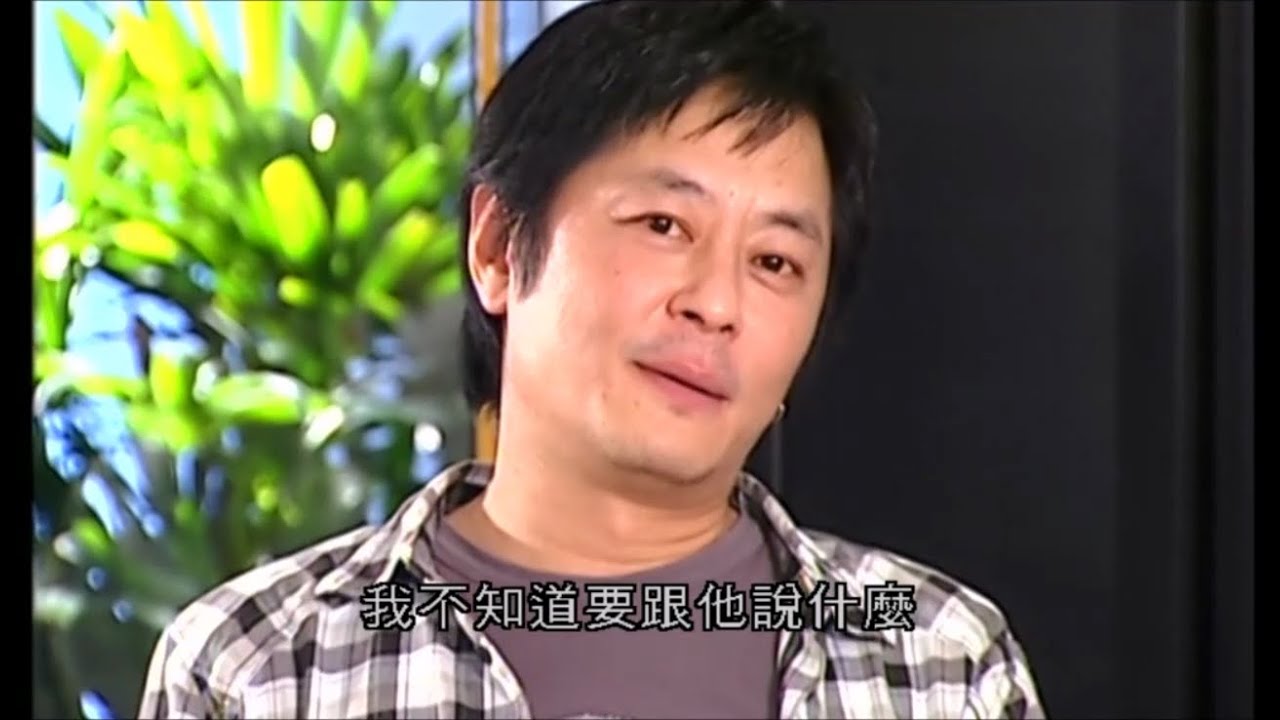 2009 陳志雲訪問王傑 (附字幕) 4/4