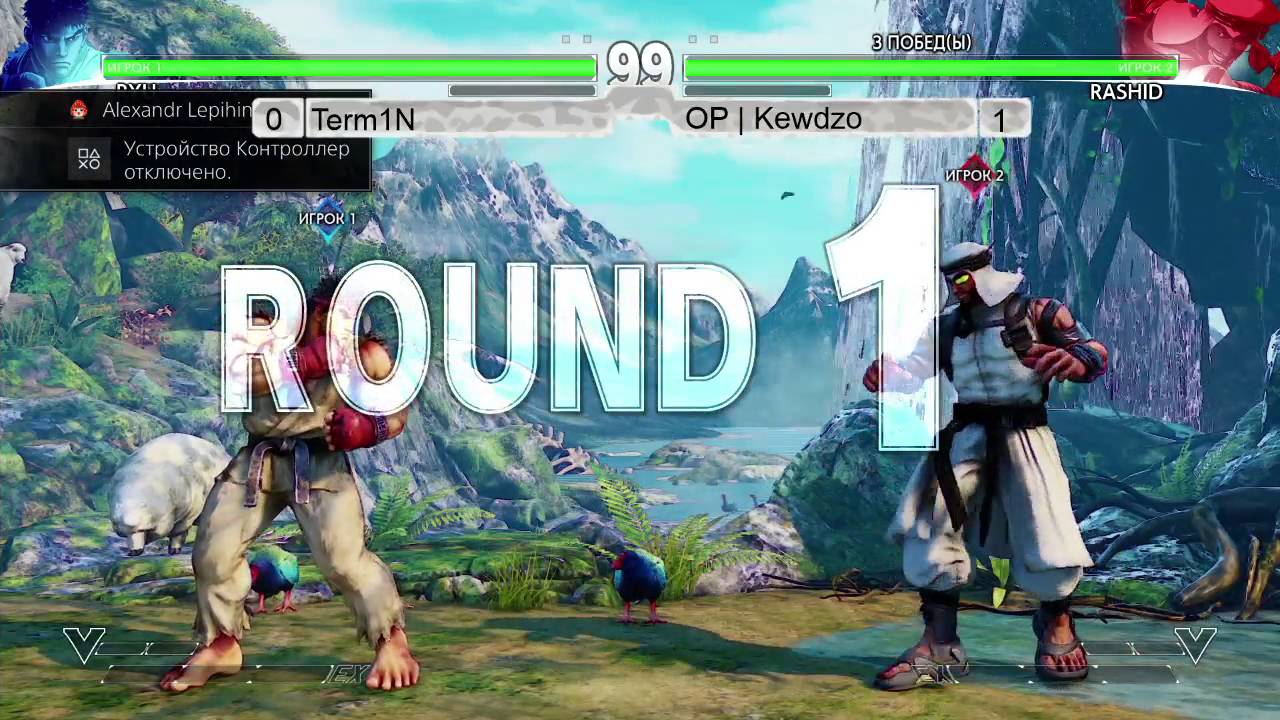 Road to MFA Ekaterinburg - SFV, GGXrd