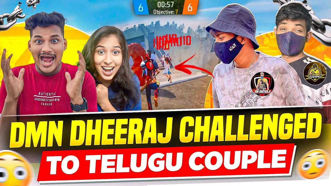 😛DMN DHEERAJ👉నా లెజెండ్ నీ చూస్తే బయపడ్తవ్🥵CHALLENGED😡TELUGU COUPLE💚 - Hello Telugu Gamers