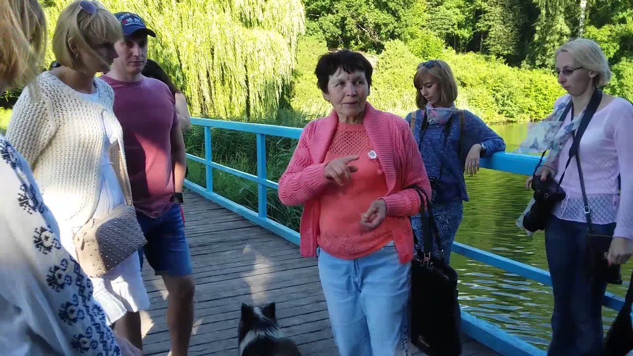 Экскурсия в Тростянецкий дендропарк
