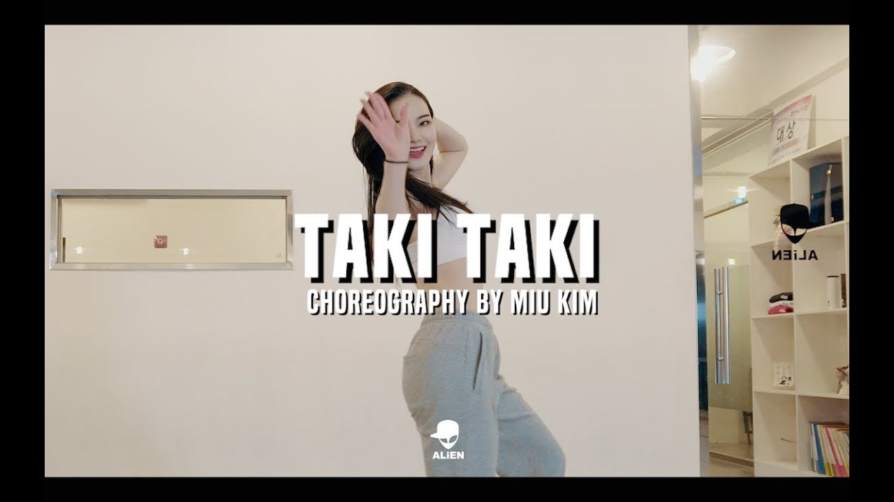 POP UP CLASS | DJ Snake - Taki Taki (ft. Selena Gomez, Ozuna, Cardi B) | Miu Kim Choreography