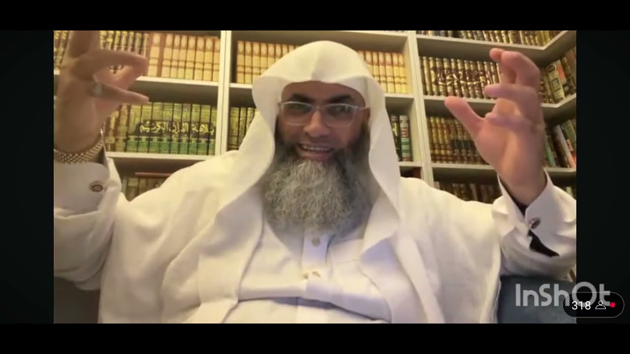 ماهو الذكر الواعي ؟ مثال بالاستغفار .... من بث الشيخ طارق خوالدة @tareqkhawaldeh