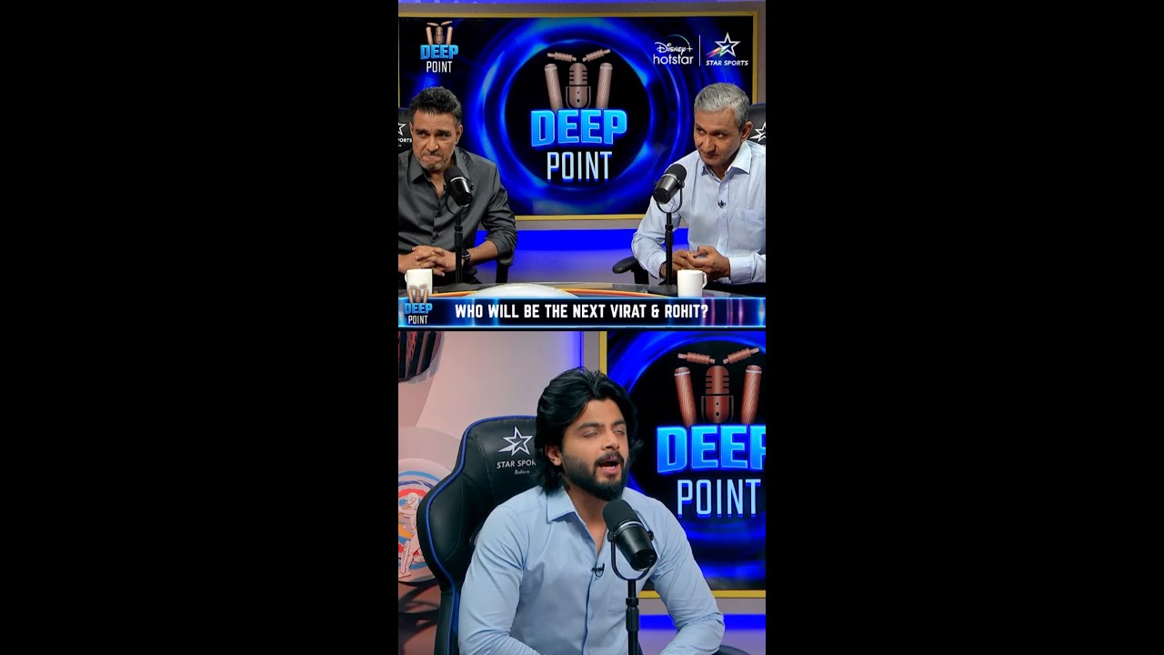 Sanjay Manjrekar and Sanjay Bangar pick India's next Rohit and Virat. Watch on DEEP POINT!