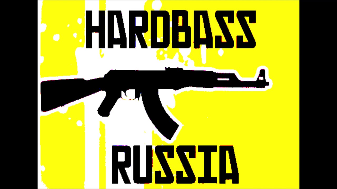 DJ Barabass & DJ Ramzes - Трубочка [HARD BASS]