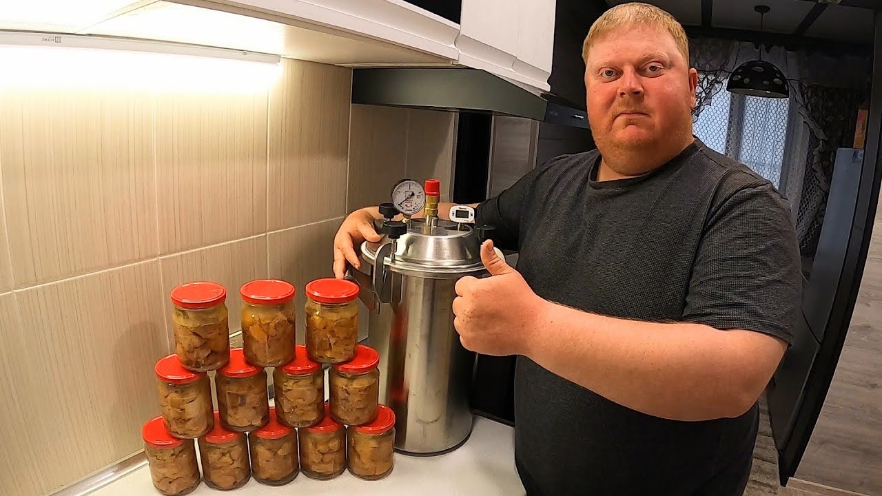 ТУШЕНКА 