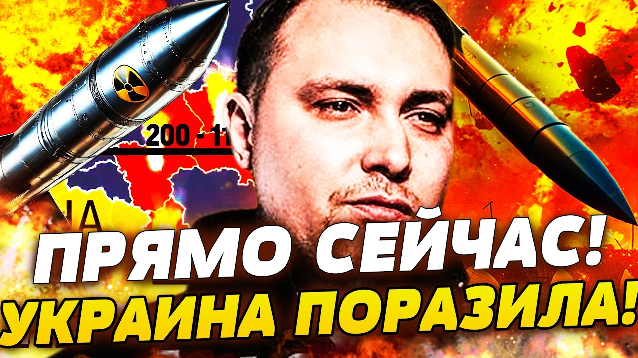 ⚡СЕЙЧАС! БУДАНОВ СДЕЛАЛ ЭТО! СУДЬБОНОСНОЕ РЕШЕНИЕ УКРАИНЫ В ЖЕНЕВЕ! ПУТИН В ПОСЛЕДНИЙ МОМЕНТ...