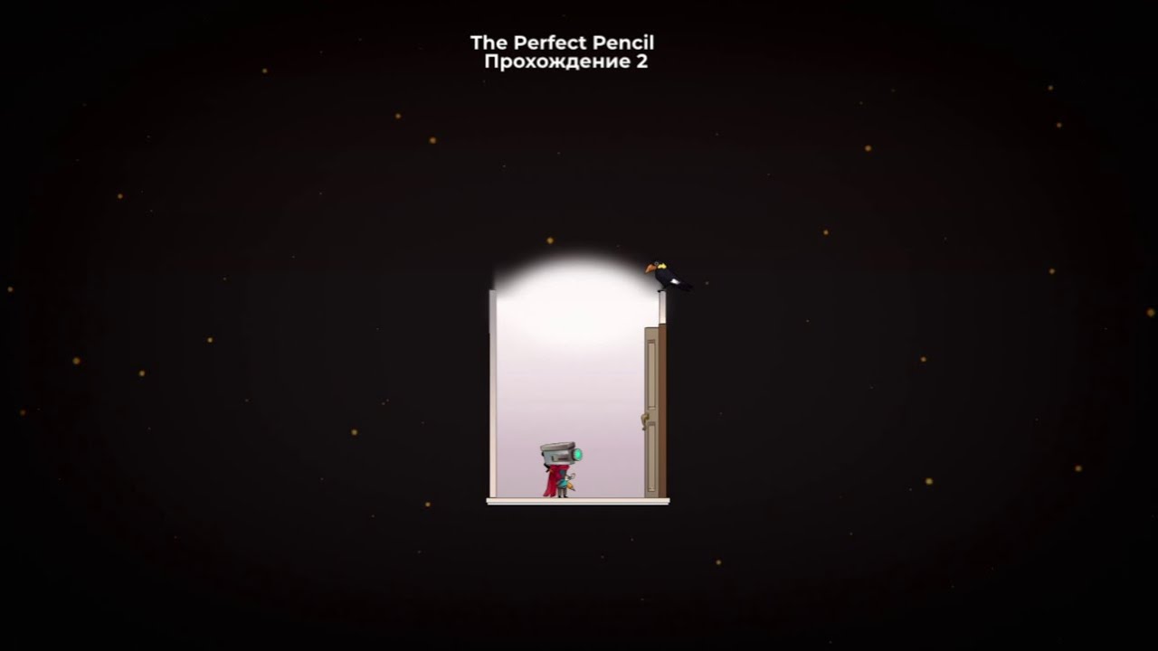 The Perfect Pencil| Гостиница, мягколесие| Обзор прохождение 2
