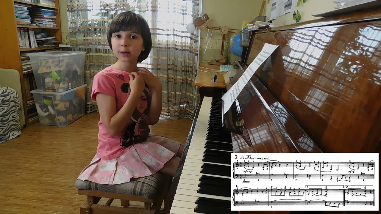 Марианна Лемешкина, 7 лет. М.Шмитц. 