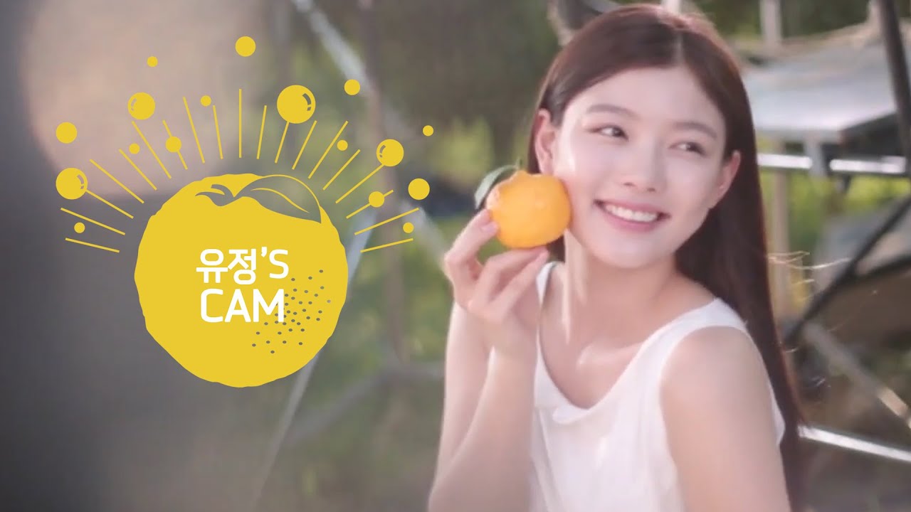 [스킨푸드] 유정이의 셀프카메라 푸드 여행기
