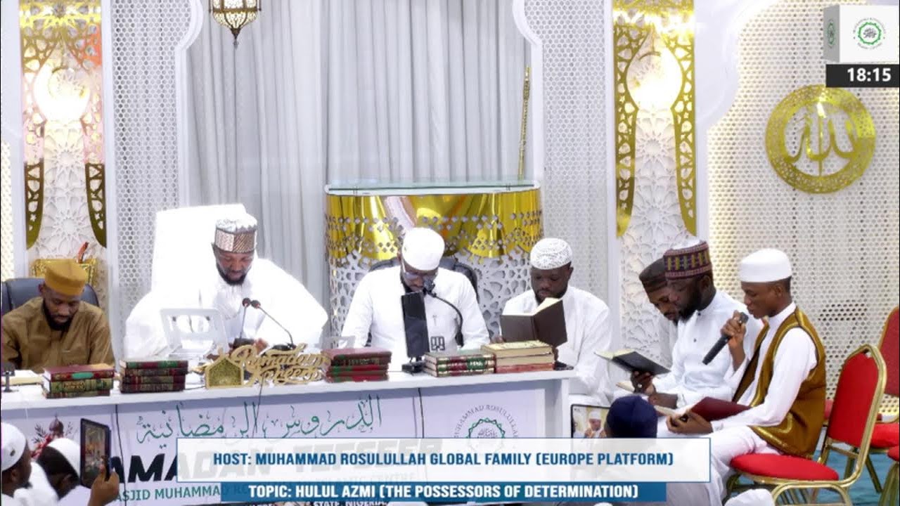 RAMADAN TAFSEER  DAY24