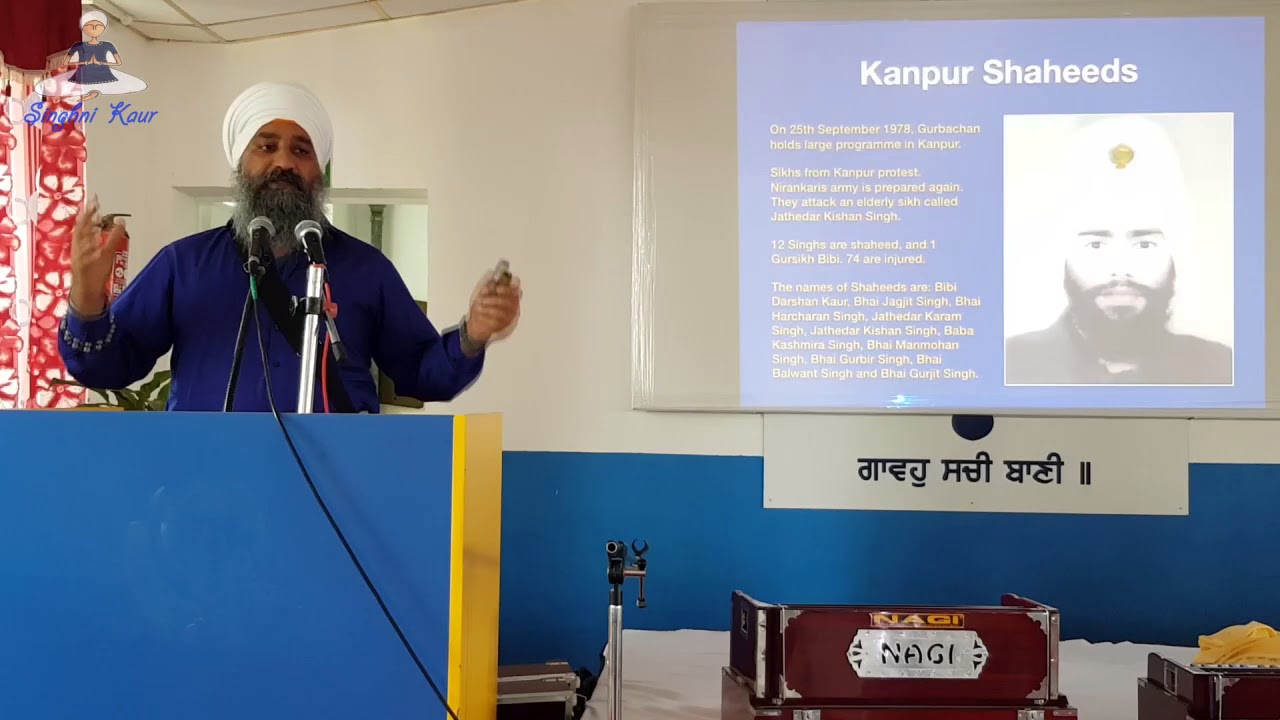 SAKA AMRITSAR 1978.. by BHAI JAGJEET SINGH (UK), KHALSA CAMP GERMANY, FRANKFURT... PART - 2