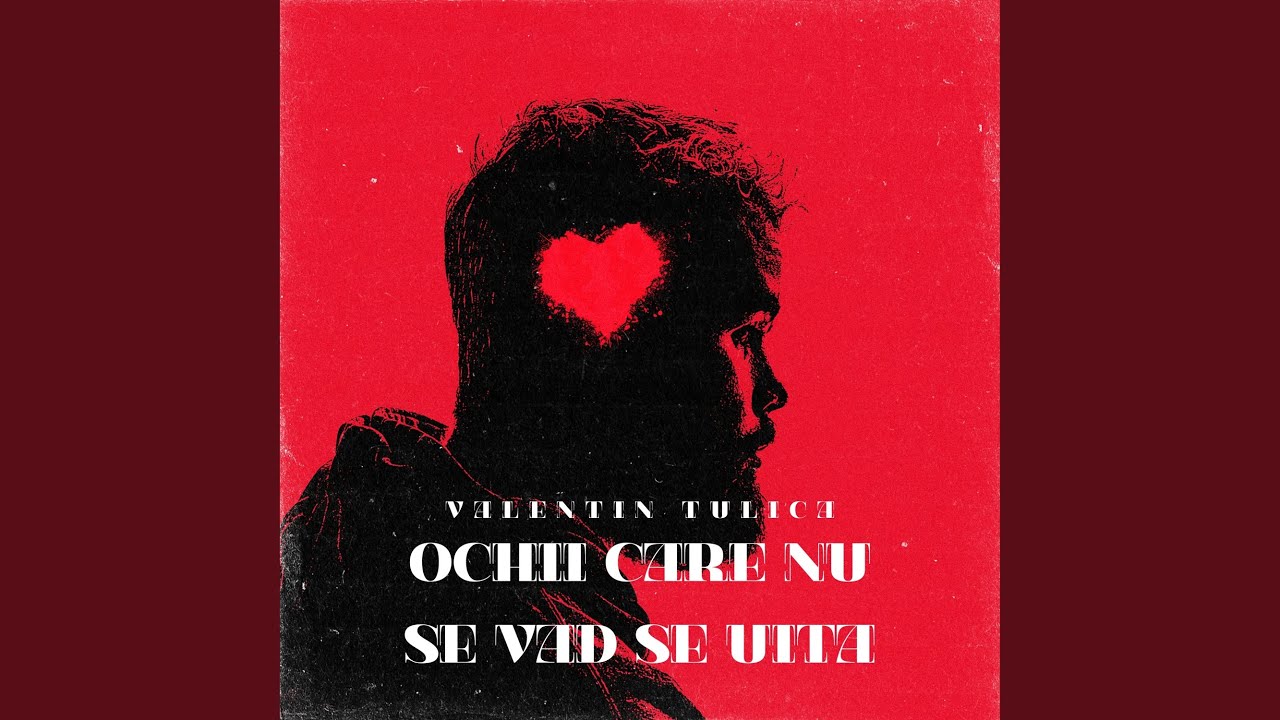 Ochii care nu se vad se uita
