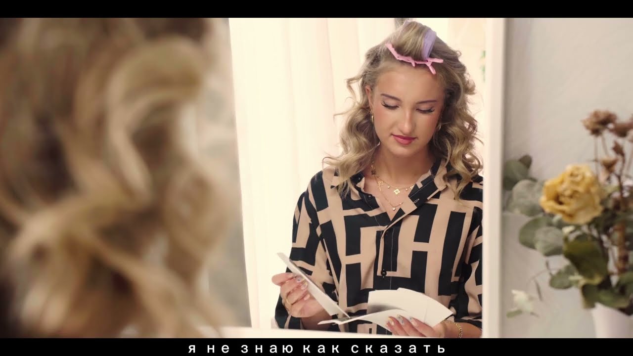 MASSO - PARALLEL (prod. eedee2xt)