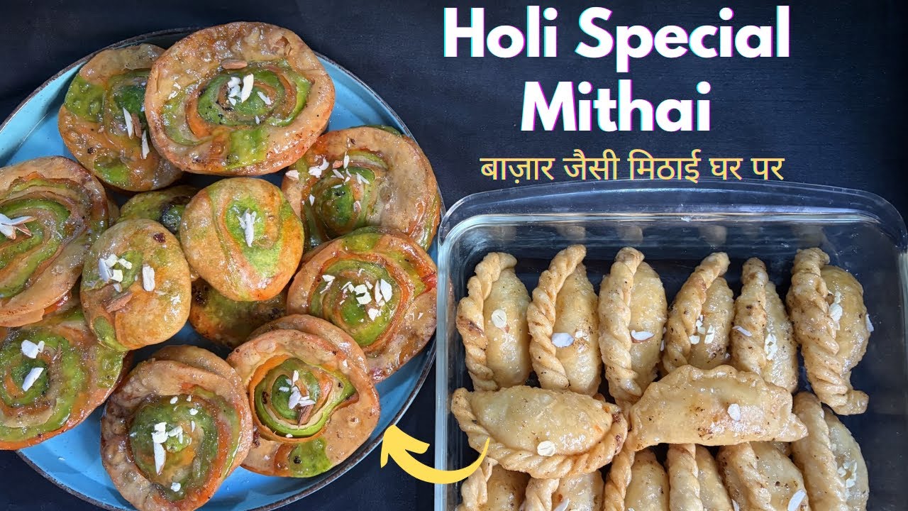 15 Min Holi Special Mithai 😍 Bazaar Se Bhi Better Mawa Khaja  | Traditional Sweet | Gujiya Recipe