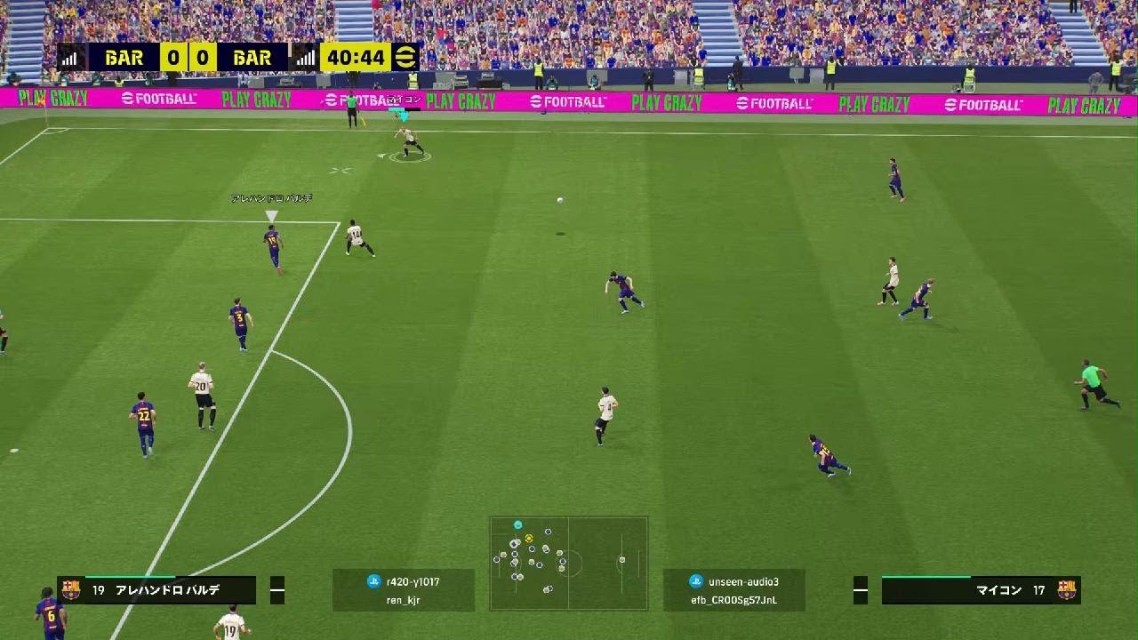 eFootball_20260217221503かち