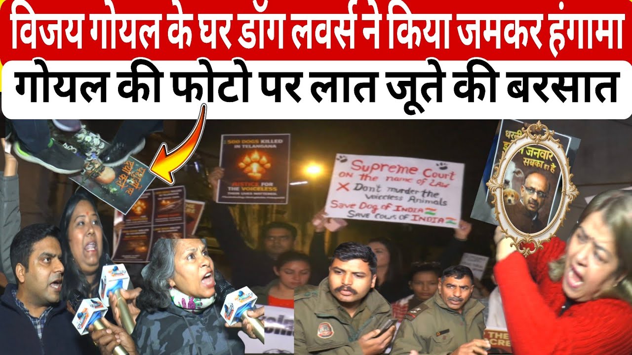 Dog lovers stage a massive protest at the BJP leader's residence, showering Goyal's photo with sh...