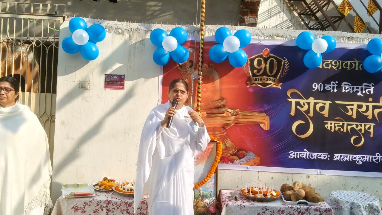 90th TRIMURTI SHIV JAYANTI CHHEND COLONY (QTR L-8) ROURKELA 15#CHHEND COLONY SHIV JAYANTI 