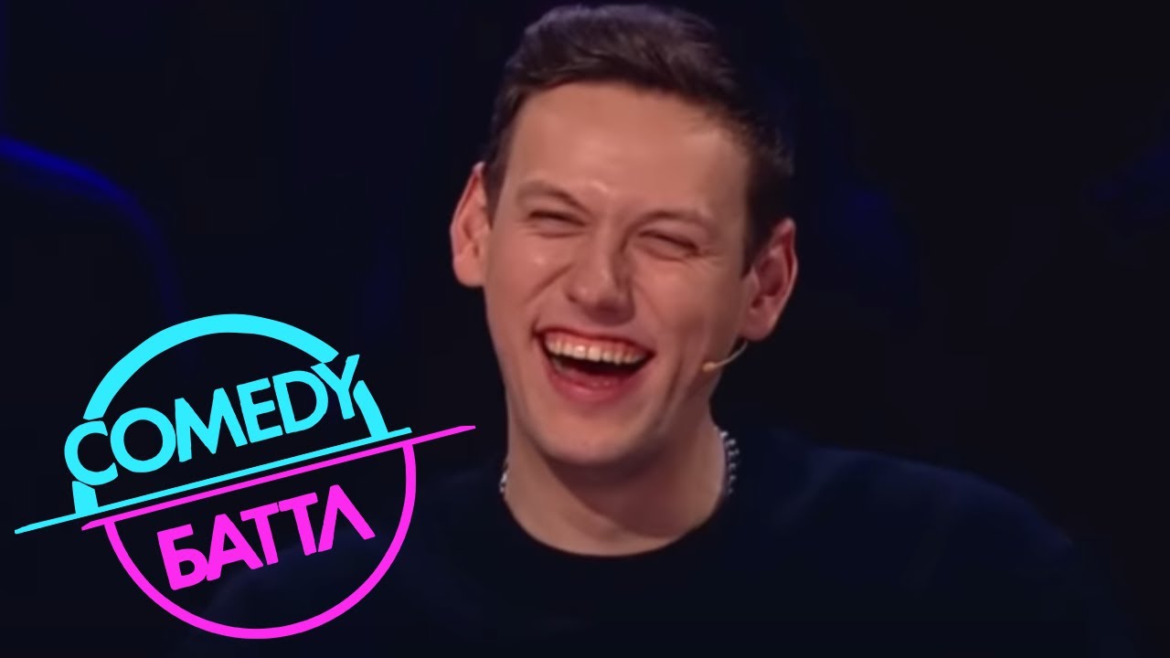 Камеди баттл 10 сезон, выпуск 10