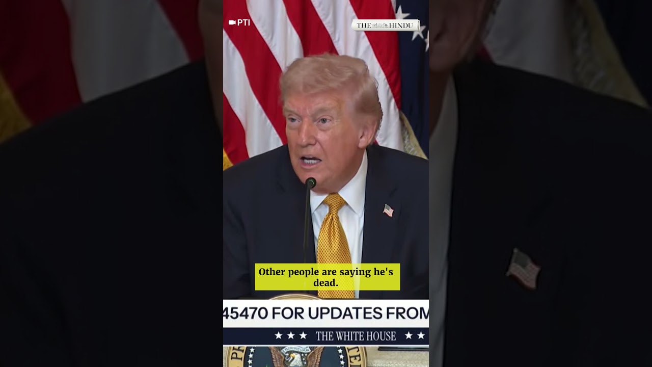 &laquo;Мы не знаем, жив он или мертв&raquo;: Трамп об аятолле Моджтабе Хаменеи.