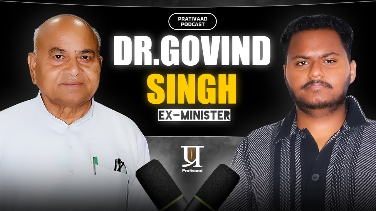 Decoding Indian Politics: A Conversation with Dr. Govind Singh | Prativaad Podcast | #mp #Politics
