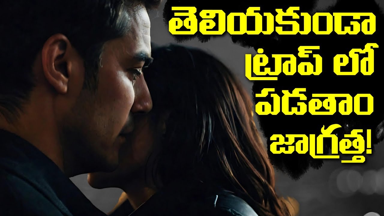 VIRAL: 9 Dark Psychology Tricks EVERYONE Should Know!
