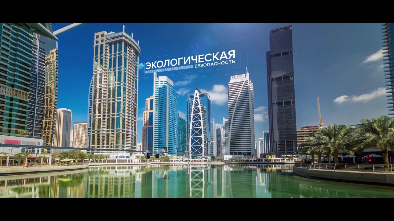 🎥 SkyWay for Dubai. Инвестиции Новый транспорт. New Transportation Investments.