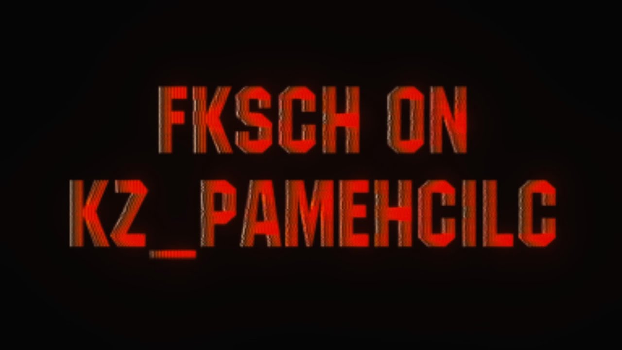 [KZT] kz_pamehcilc in 2:29.844 by Fksch