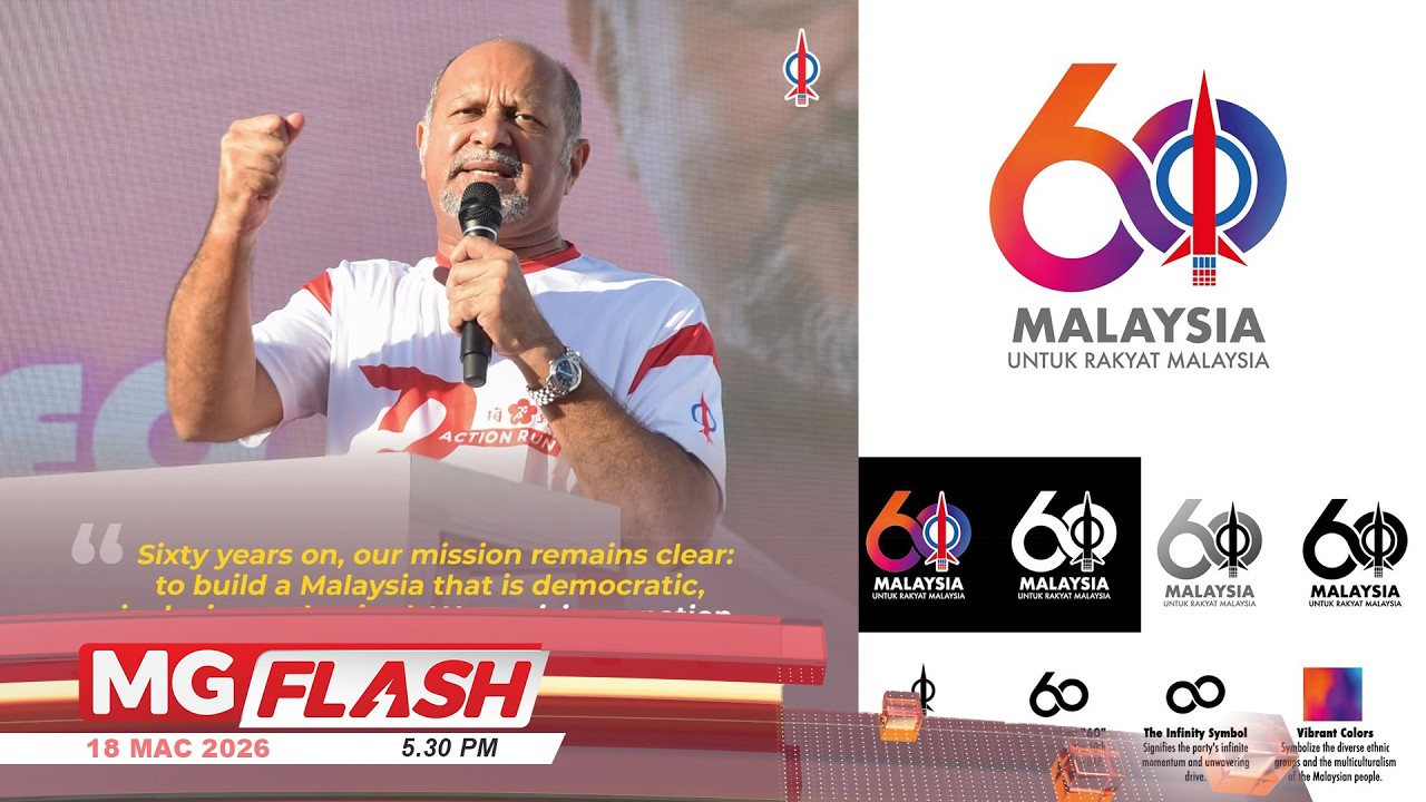 DAP 60 Tahun Bertema Malaysia Untuk Rakyat Malaysia - Gobind #MGFlash