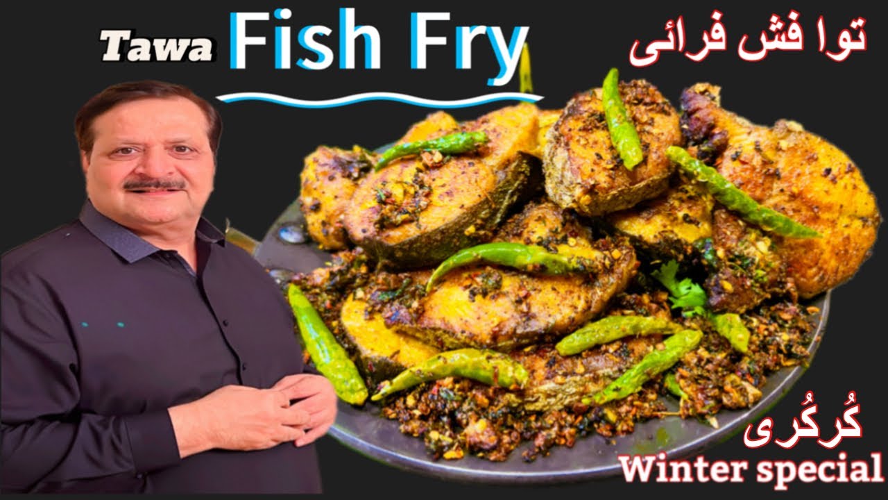 Sizzling Tawa Fish Fry: A Crispy Delight I Tawa Fish Fry  Recipe I  Fish Fry I Surmai Fish Fry I AKK
