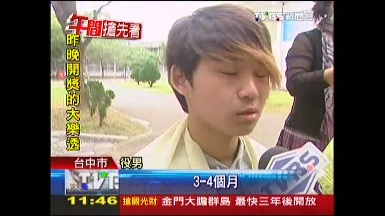 募兵啟動！常備兵僅4個月　剃頭好緊張