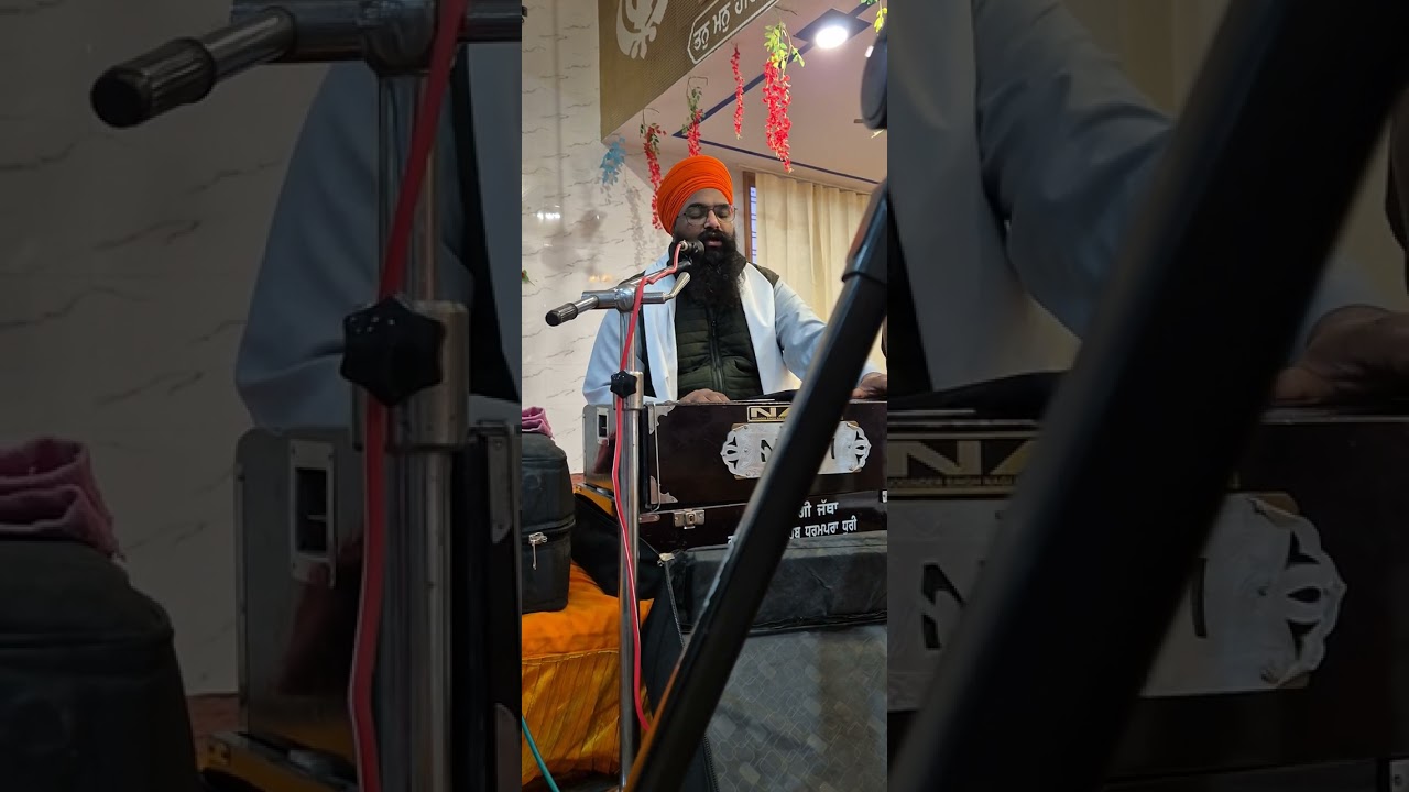 ਗੁਰਬਾਣੀ ਕੀਰਤਨ 