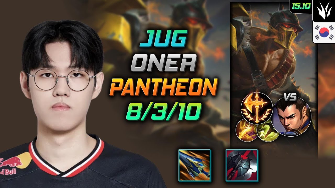 Pantheon Jungle Build Oner Sundered Sky Conqueror - LOL KR Challenger Patch 15.10