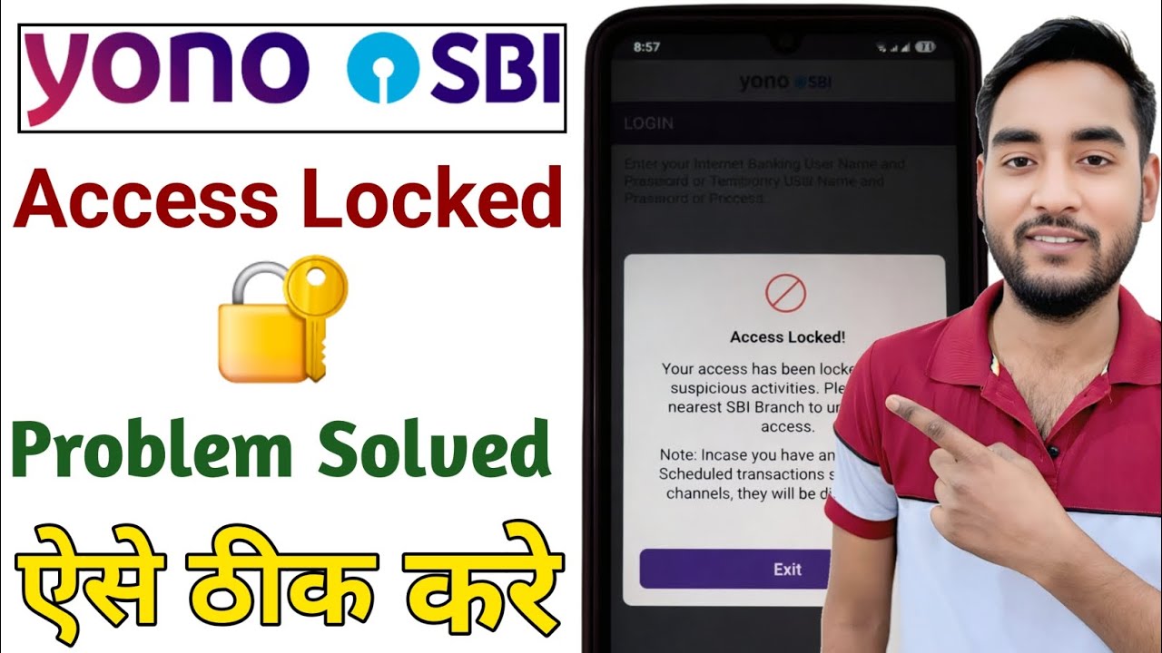 YONO SBI Access Locked Problem Solved | YONO SBI Login Access Locked Fix 2026